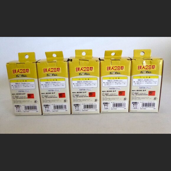 NEW VINTAGE RUN’A JAPAN TETSUJIN 28 GIGANTOR FULL FACE MINI BOBBLE HEAD FIGURE C - Picture 9 of 16